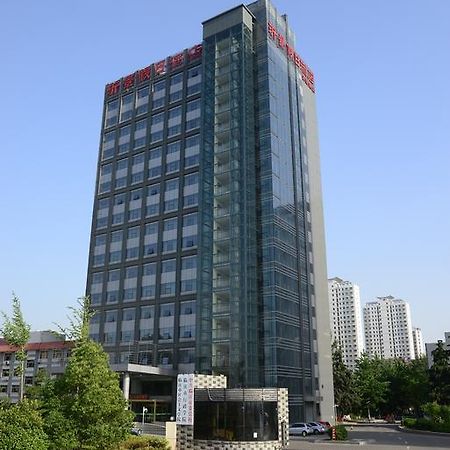 Yijing Holiday Hotel Yimeng Road Linyi  Esterno foto
