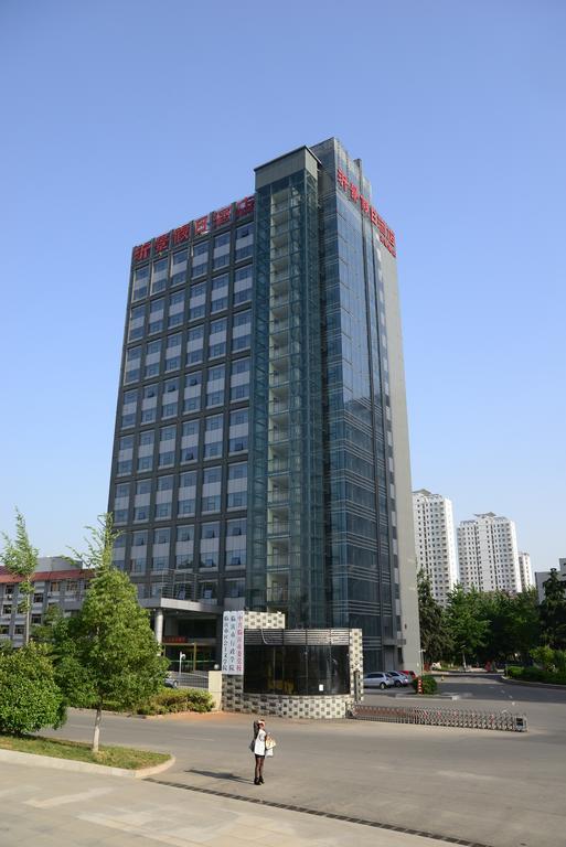 Yijing Holiday Hotel Yimeng Road Linyi  Esterno foto