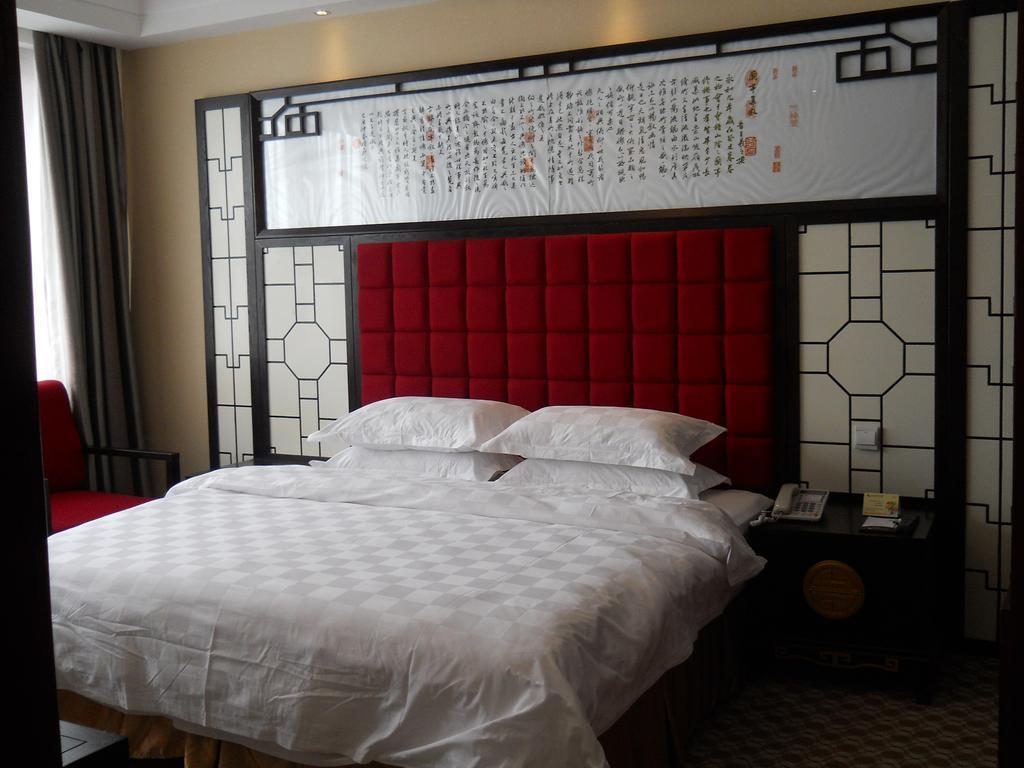 Yijing Holiday Hotel Yimeng Road Linyi  Camera foto