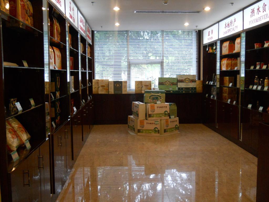 Yijing Holiday Hotel Yimeng Road Linyi  Camera foto